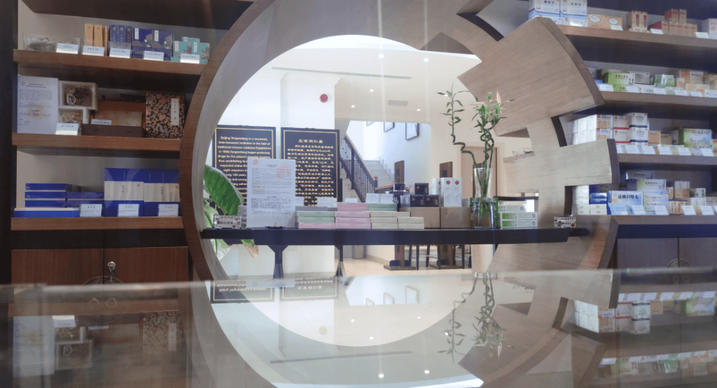 trt clinic