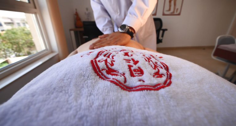 MASSAGE3