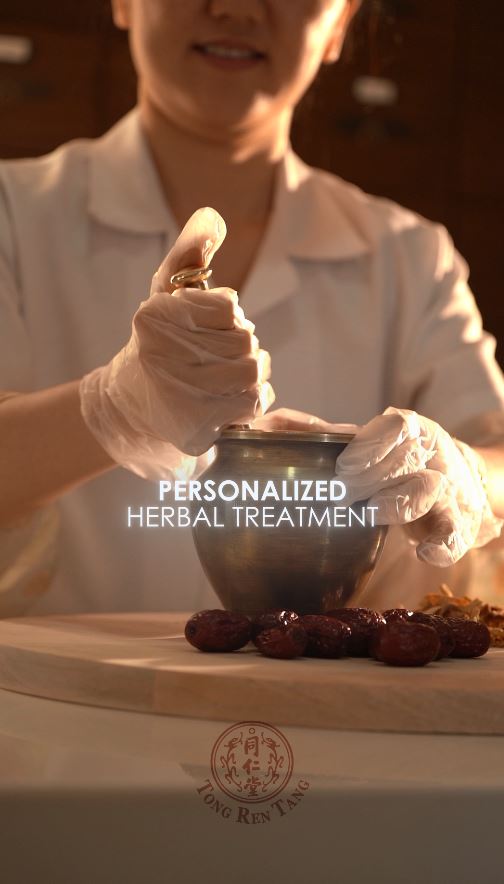 herbs eqquipment11